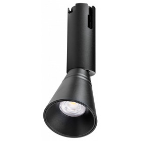 Светильник на штанге Lightstar Due Hermes 210847