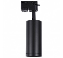 Светильник на штанге Lucia Tucci LTP LTP-T007-01GU10-B