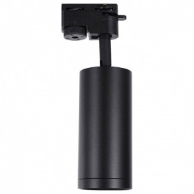 Светильник на штанге Lucia Tucci LTP LTP-T007-01GU10-B