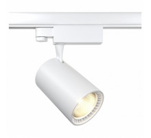 Светильник на штанге Maytoni Technical Vuoro TR029-3-30W4K-W