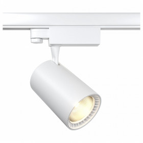 Светильник на штанге Maytoni Technical Vuoro TR029-3-30W4K-W