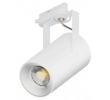 Светильник на штанге 6063 Focus CLIP Lens TR2 0733214