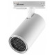 Светильник на штанге Novotech SELENE 359900
