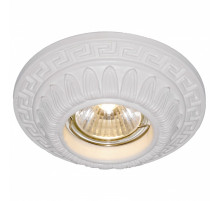 Встраиваемый светильник Arte Lamp Cratere A5073PL-1WH