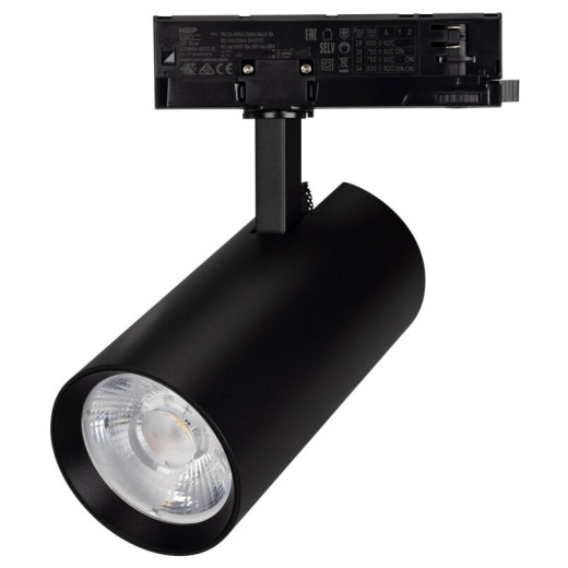 Светильник на штанге Arlight GERA 060068