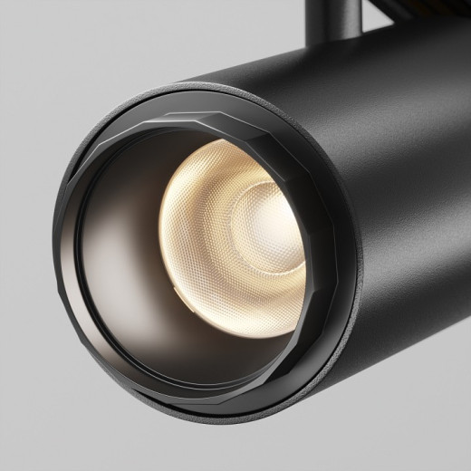 Светильник на штанге Maytoni Technical Focus Zoom TR244-4-12WTW-DD2-B