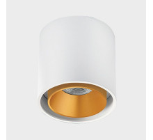 Накладной светильник Italline SKY SKY white + SKY R gold
