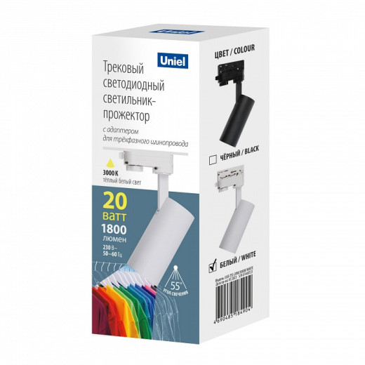 Светильник на штанге Uniel ULB-T55 UL-00011203