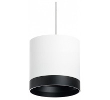 Подвесной светильник Lightstar Rullo RP34863487