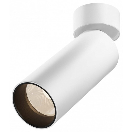 Светильник на штанге Maytoni Technical FOCUS LED C055CL-L20W2.7-3-4K-M-W