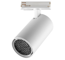 Светильник на штанге Novotech SELENE 359922