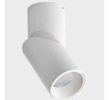 Накладной светильник Italline IT02-022 IT02-022 white 4000K