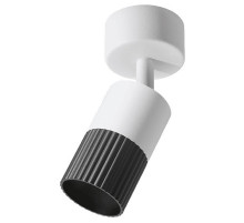 Накладной светильник Wolta DUO WSL-GU10/18BW-2