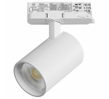 Светильник на штанге Lightstar Alta Base A5246QT