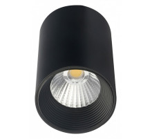 Накладной светильник Escada 20003 20003SMU/01LED SBK