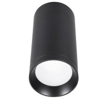 Накладной светильник Lucia Tucci LTP LTP-C005-01GU10-B