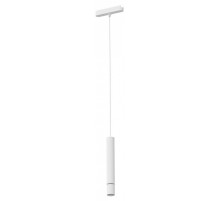 Подвесной светильник Arte Lamp Rapid A6159PL-1WH