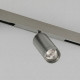 Светильник на штанге Denkirs SHINE PRIME SPOT DK4745-DN