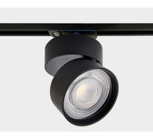 Светильник на штанге Italline IT02-011 IT02-011 black 4000K + IT08-8017 black