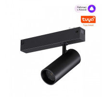 Светильник на штанге Novotech VECTOR 359957