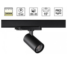 Светильник на штанге Novotech PORT 359566