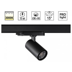 Светильник на штанге Novotech PORT 359566