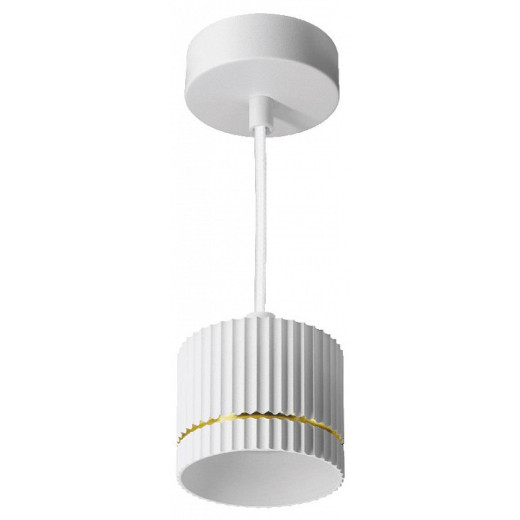 Подвесной светильник Wolta NIMB WSL-GX53/P18WG