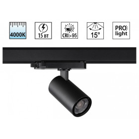 Светильник на штанге Novotech PORT 359564