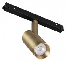 Светильник на штанге Arlight ORIENT SPOT 052965