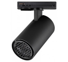 Светильник на штанге Novotech SELENE 359903
