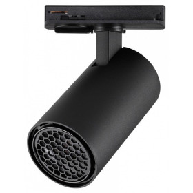Светильник на штанге Novotech SELENE 359903