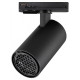 Светильник на штанге Novotech SELENE 359903
