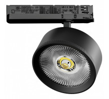 Светильник на штанге Lightstar Alta Pro A5747TRIAC