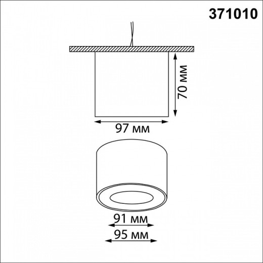 Накладной светильник Novotech OVER 371010