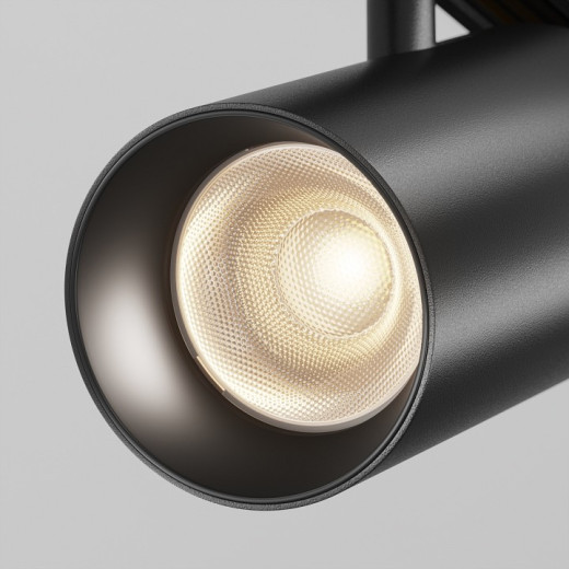 Светильник на штанге Maytoni Technical Focus Led TR243-4-5WTW-DD2-B