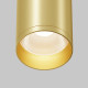 Накладной светильник Maytoni Technical  C010CL-01MG-N