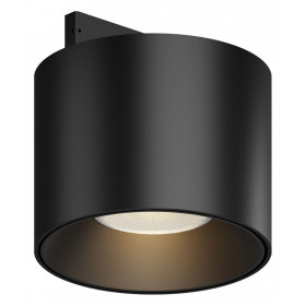 Накладной светильник Maytoni Technical Alfa S TR188-1-5W3K-M-B