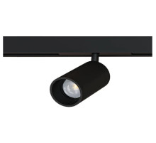 Светильник на штанге Arte Lamp PRESTO A6327PL-1BK