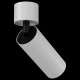 Накладной светильник Maytoni Focus LED C055CL-L12W3K