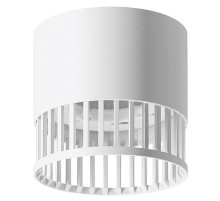 Накладной светильник Wolta PORTA WSL-GX53/19W