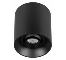 Накладной светильник Arlight ACENTO 055743