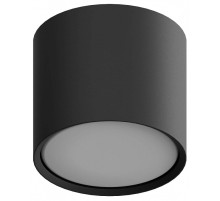 Накладной светильник Hesby Lighting Mysen HSBL_0207