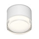 Накладной светильник Denkirs AQUA DK-DH2610-WH
