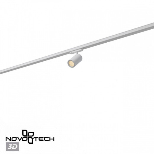 Светильник на штанге Novotech PORT 359575