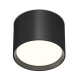 Накладной светильник Denkirs Pillar DK-DH2600-BK