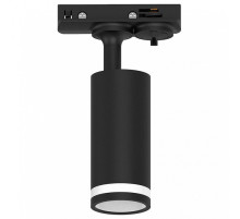 Светильник на штанге Feron AL146 51325