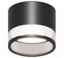 Накладной светильник Apeyron Electrics Sunrise 16-125