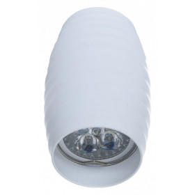 Накладной светильник LUMINA DECO Split LDC 8052-B WT