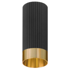 Накладной светильник Wolta Shell WSL-MR11/16BG