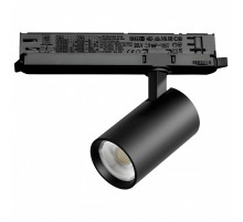 Светильник на штанге Lightstar Alta Base A5147DALI